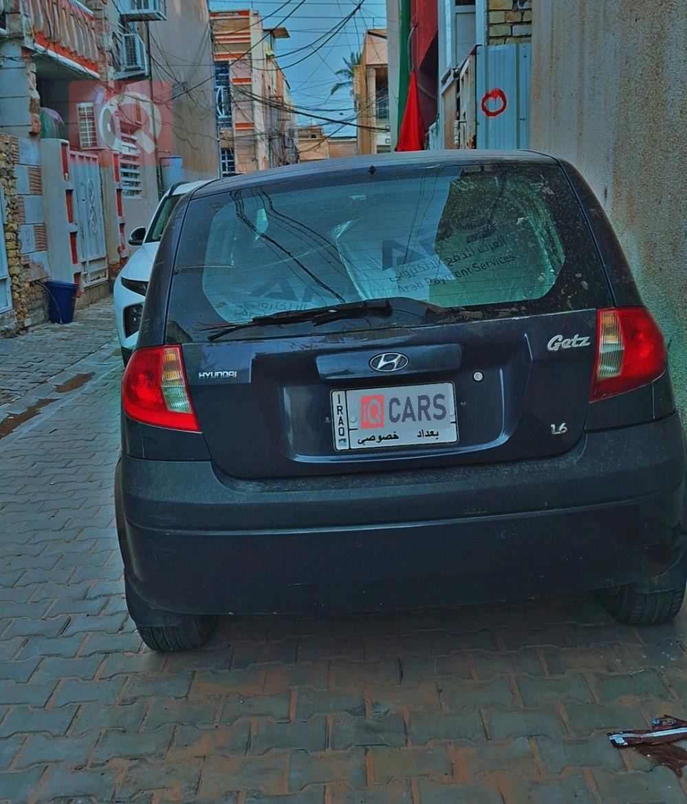 هيونداي جيتز